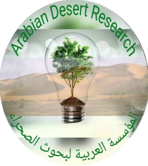 Arabian Desert Research